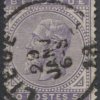 784